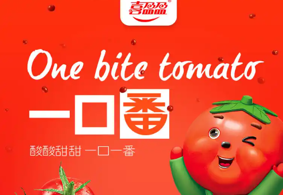 喜盈盈食品