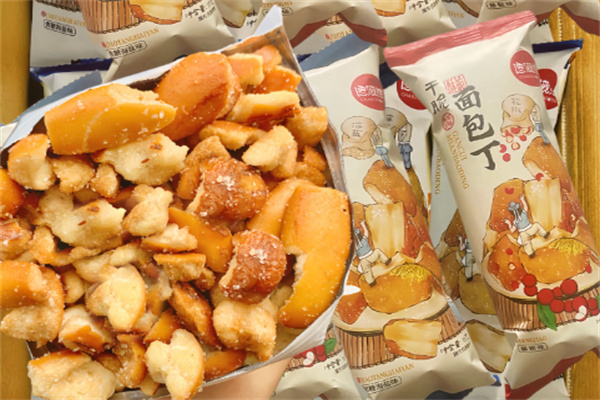 爱吃屋食品