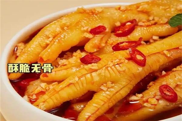 阿瑞鸡爪