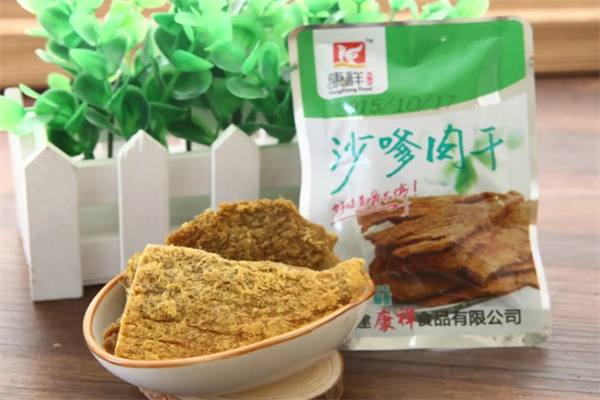 康祥休闲食品
