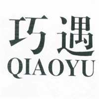 巧遇休闲食品