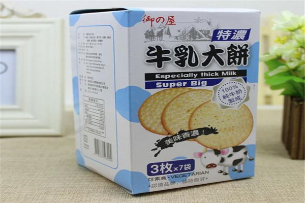 御之屋休闲食品