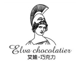 艾娃巧克力