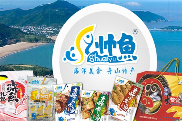 帅鱼修休闲食品