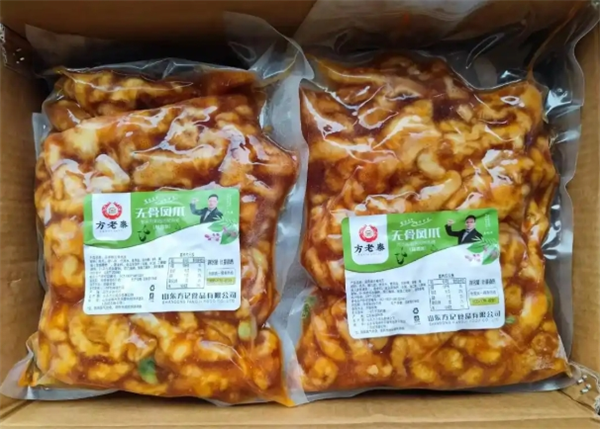 方老泰休闲食品