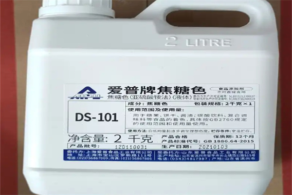 爱普食品