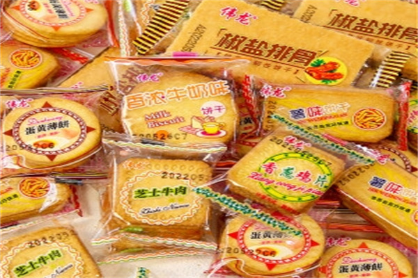今良休闲食品