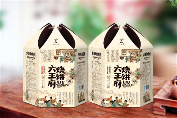 六王府休闲食品