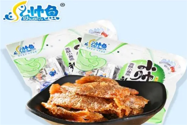 帅鱼修休闲食品