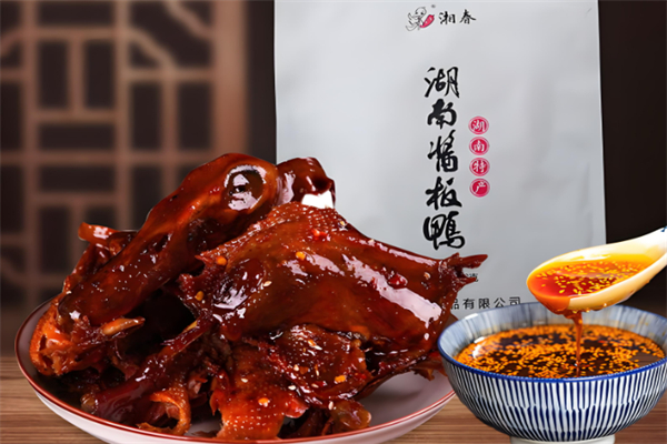 湘春酱板鸭