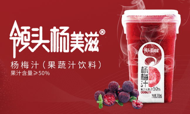 钰华弘宇食品