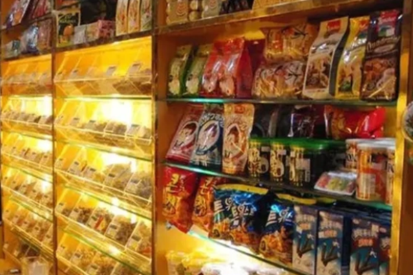甜蜜都市休闲零食
