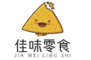 佳味零食