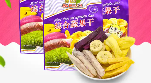 沙巴哇休闲食品