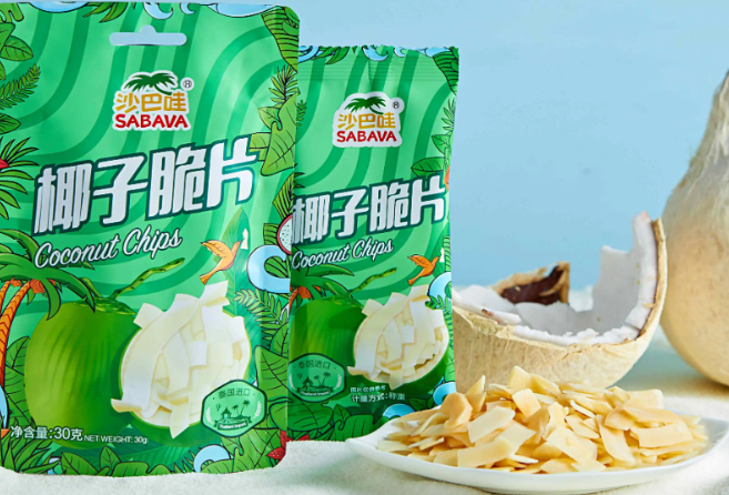 沙巴哇休闲食品
