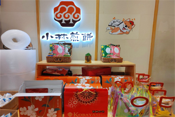 小林煎饼
