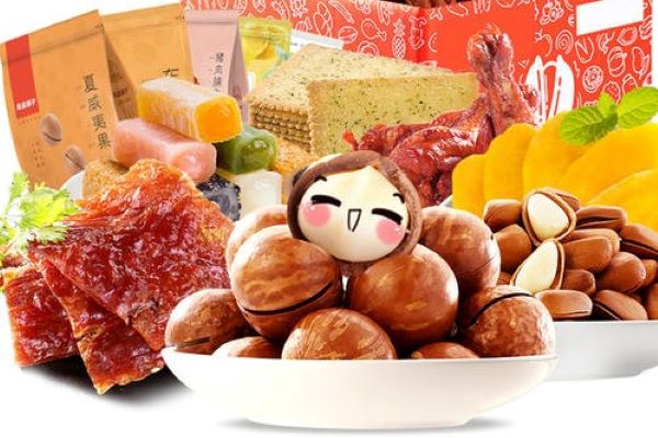 好食才五块九零食铺子