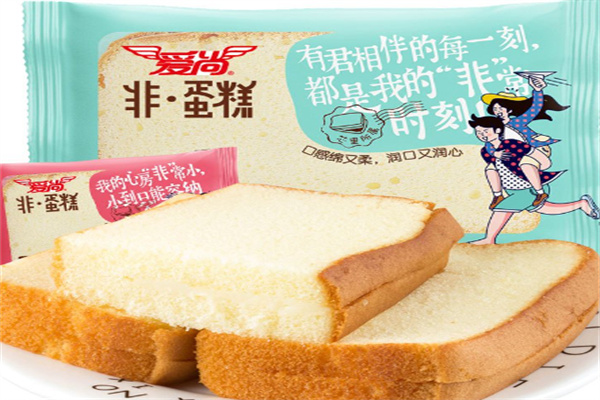爱尚非食品