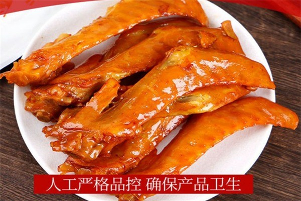 家多味熟食