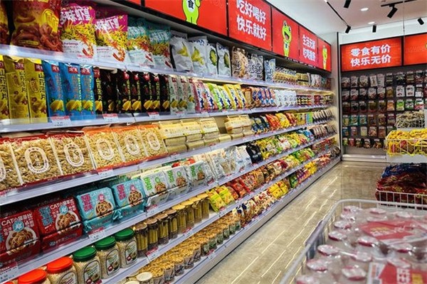 娘娘驾到零食店