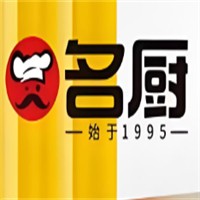 名厨休闲食品