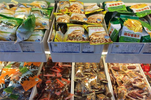 宜家仁零食店