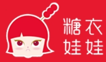 糖衣娃娃冰糖葫芦