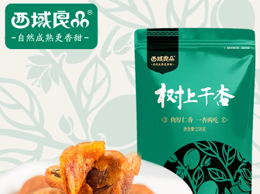 西域良品加盟条件是什么？经验无限欢迎加入
