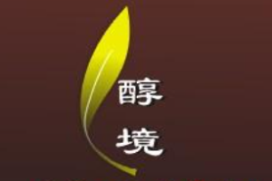 醇境零食