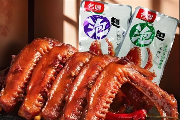 名厨休闲食品