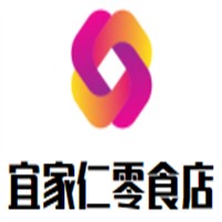 宜家仁零食店