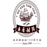 古厝甜头休闲食品
