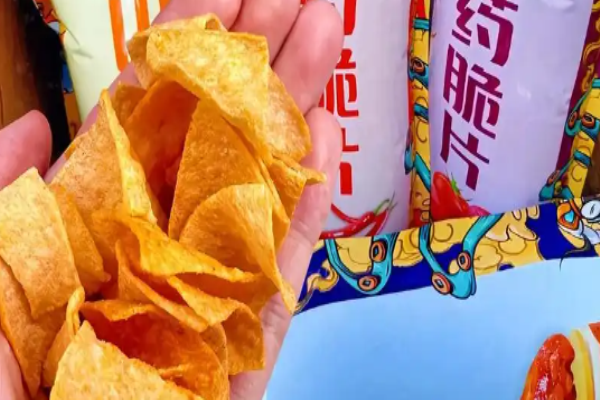 咕噜噜零食铺