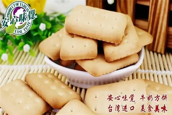安心味觉休闲食品