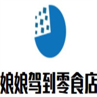 娘娘驾到零食店