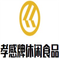 孝感牌休闲食品