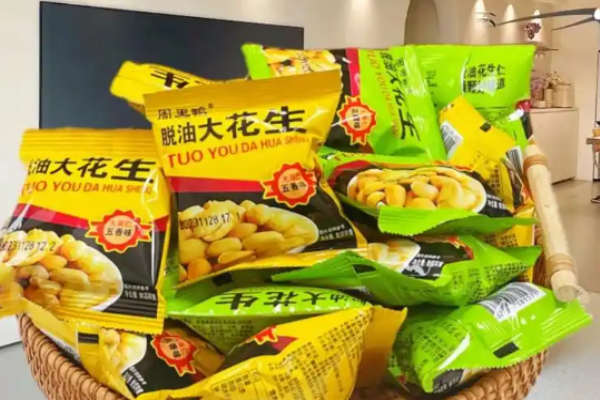 咕噜噜零食铺