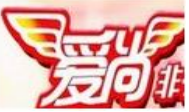 爱尚非食品