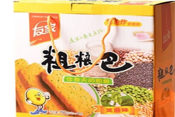友家零食