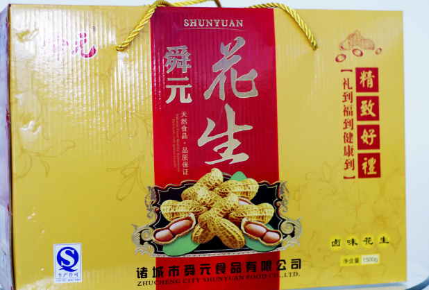 舜元食品