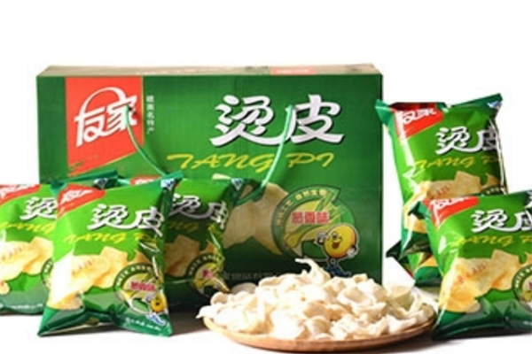友家零食