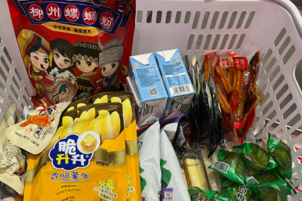 佳味零食
