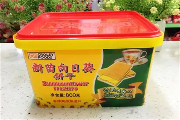 向日葵零食