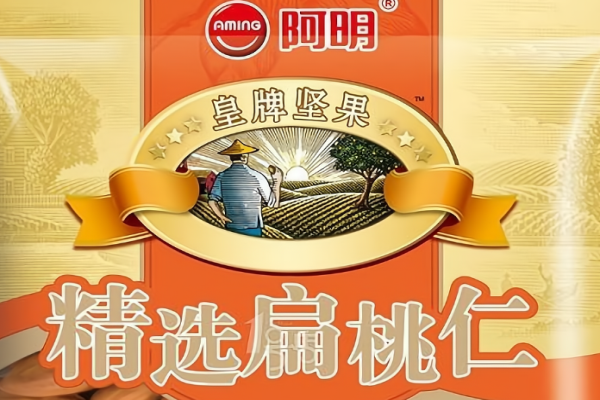 阿明休闲零食