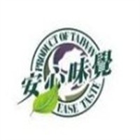 安心味觉休闲食品