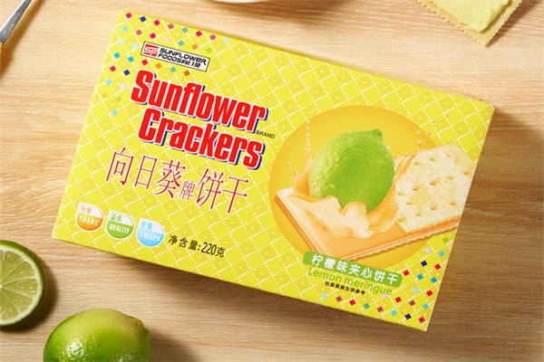 向日葵零食