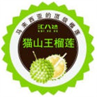汇八达猫山王榴莲
