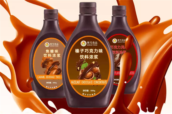 奥雪食品