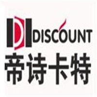 帝诗卡特进出口商品