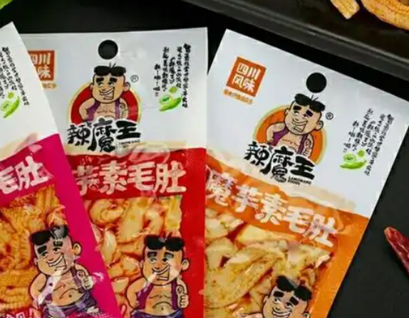 辣魔王休闲食品